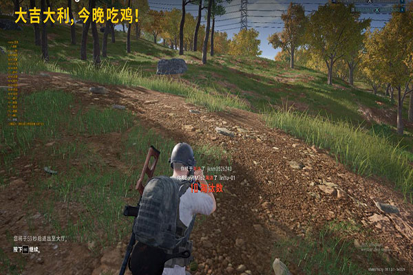 现在CF很多外挂吗软件效果